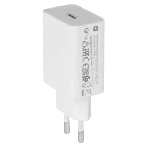 Încărcător Xiaomi 22.5W Power Adapter (Type-A), White