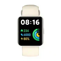 Redmi Watch 2 Lite Ivory