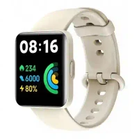 Redmi Watch 2 Lite Ivory 2