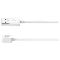 Магнитное зарядное устройство Xiaomi Smart Band 8/9/10, White
