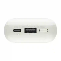 Baterie externă Xiaomi Power Bank 33W Pocket Edition Pro Ivory 4