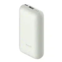 Baterie externă Xiaomi Power Bank 33W Pocket Edition Pro Ivory 2