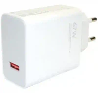 Xiaomi 67W Charging Combo (Type-A) + Cablu Type-C 3