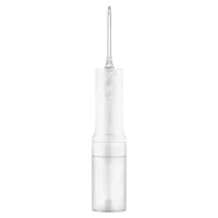 Ирригатор Xiaomi Water Flosser 2, Белый