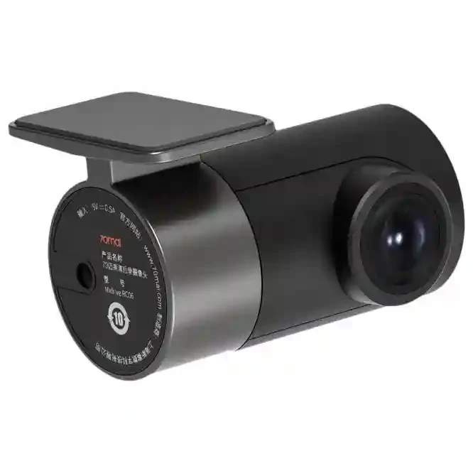 Cameră Auto 70mai A500S Dash Cam Pro Plus + RC06 3