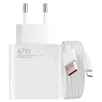 Зарядное устройство Xiaomi 67W HyperCharge White