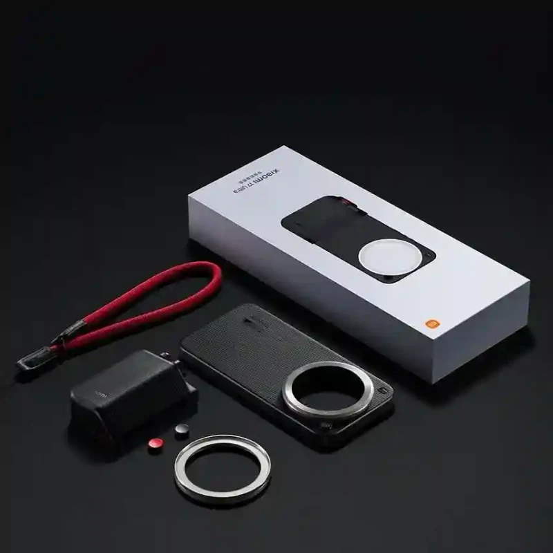 Xiaomi 17 Ultra Photography Kit Pro 2
