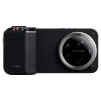 Xiaomi 17 Ultra Photography Kit Pro