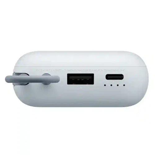 Baterie externă Xiaomi Power Bank (Integrated Cable), Ice Blue