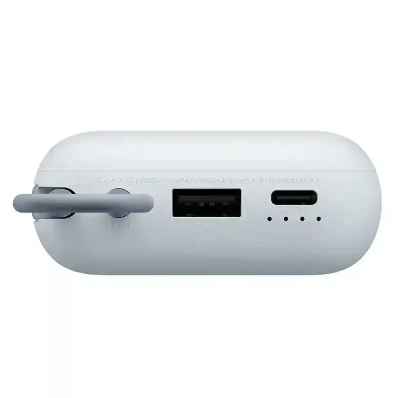 Портативное зарядное устройство Xiaomi Power Bank (Integrated Cable), Ice Blue 3