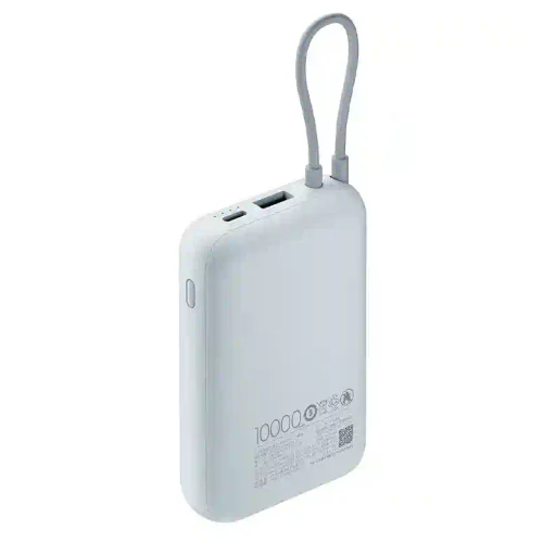 Baterie externă Xiaomi Power Bank (Integrated Cable), Ice Blue