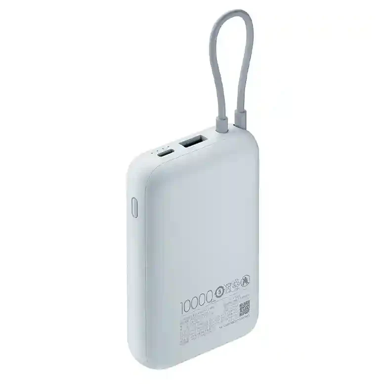 Портативное зарядное устройство Xiaomi Power Bank (Integrated Cable), Ice Blue 2
