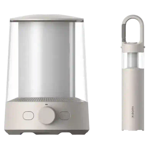 Lanternă Xiaomi Multi-function Camping Lantern BHR7349GL, Beige