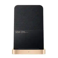 Xiaomi Wireless Charging Stand 50W 3