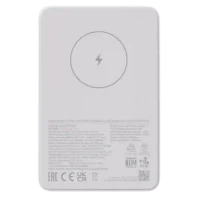 Портативное зарядное устройство Xiaomi 5000mAh Magnetic, White 2