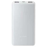 Портативный аккумулятор Xiaomi Mi 22.5W Power Bank Lite, White