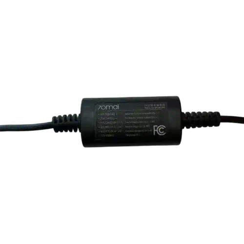 70mai Hardware Kit Midrive UP03, Чёрный