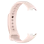 Розовый