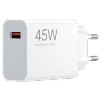 Зарядное устройство Xiaomi 45W Turbo Charging Power Adapter (Type-A), White 2