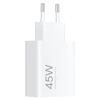 Зарядное устройство Xiaomi 45W Turbo Charging Power Adapter (Type-A), White