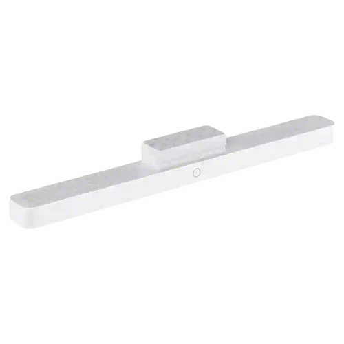 Lampa Xiaomi Magnetic Reading Light Bar, Alb