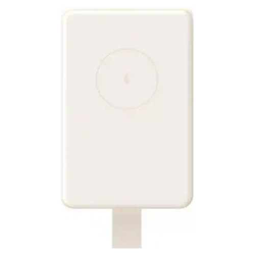 Baterie externă Xiaomi Power Bank Magnetic, Beige