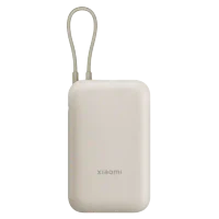 Портативное зарядное устройство Xiaomi Power Bank (Integrated Cable), Tan