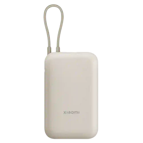 Baterie externă Xiaomi Power Bank (Integrated Cable), Tan