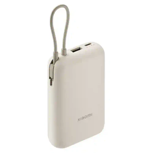 Baterie externă Xiaomi Power Bank (Integrated Cable), Tan