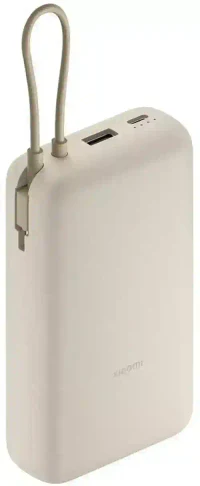 Baterie externă Xiaomi Mi 33W Power Bank, Tan 2