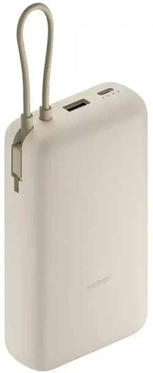 Baterie externă Xiaomi Mi 33W Power Bank, Tan