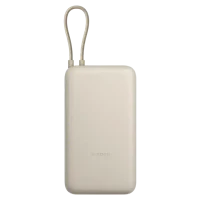 Baterie externă Xiaomi Mi 33W Power Bank, Tan