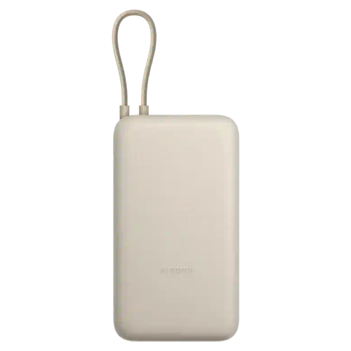 Baterie externă Xiaomi Mi 33W Power Bank, Tan