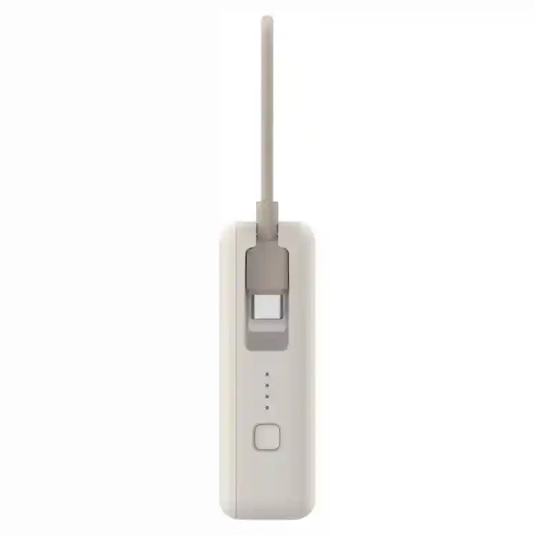 Портативное зарядное устройство Xiaomi Power Bank (Integrated Cable), Tan 4