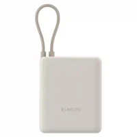 Портативное зарядное устройство Xiaomi Power Bank (Integrated Cable), Tan 2