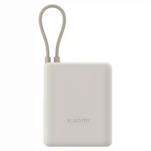 Baterie externă Xiaomi Power Bank (Integrated Cable), Tan