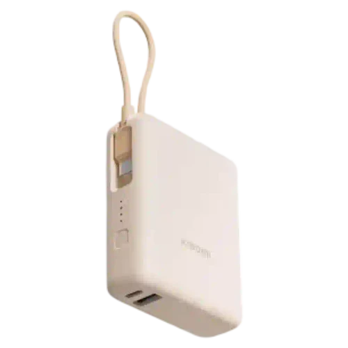 Baterie externă Xiaomi Power Bank (Integrated Cable), Tan