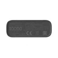 Baterie externă Xiaomi 10000mAh Power Bank 22.5W 2
