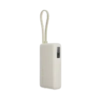 Внешний аккумулятор Xiaomi 10000mAh 67W Integrated Cable, Tan 2