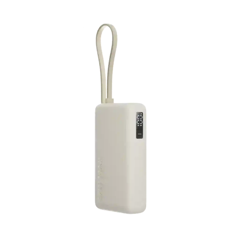 Внешний аккумулятор Xiaomi 10000mAh 67W Integrated Cable, Tan 2