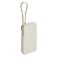 Внешний аккумулятор Xiaomi 10000mAh 67W Integrated Cable, Tan