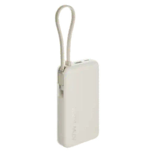 Acumulator extern Xiaomi 10000mAh 67W Integrated Cable, Tan