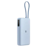 Baterie externă Xiaomi 67W Power Bank (Integrated Cable), Ice Blue