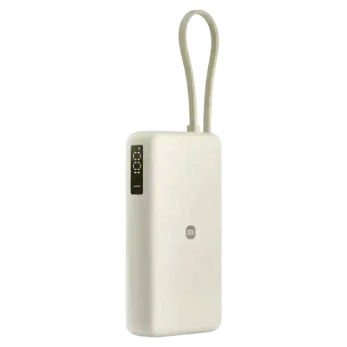 Baterie externă Xiaomi 67W Power Bank (Integrated Cable), Tan