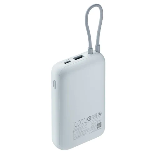 Baterie externă Xiaomi Power Bank (Integrated Cable), Ice Blue