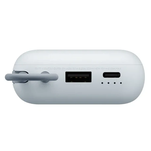 Baterie externă Xiaomi Power Bank (Integrated Cable), Ice Blue