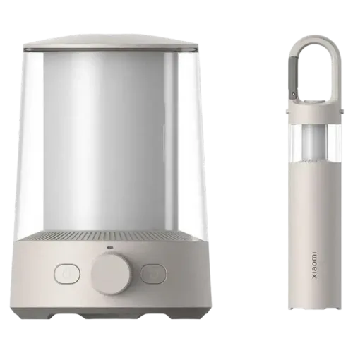 Lanternă Xiaomi Multi-function Camping Lantern BHR7349GL, Beige