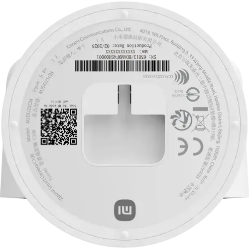 Camera de supraveghere Smart Xiaomi Home Camera C100, Alb