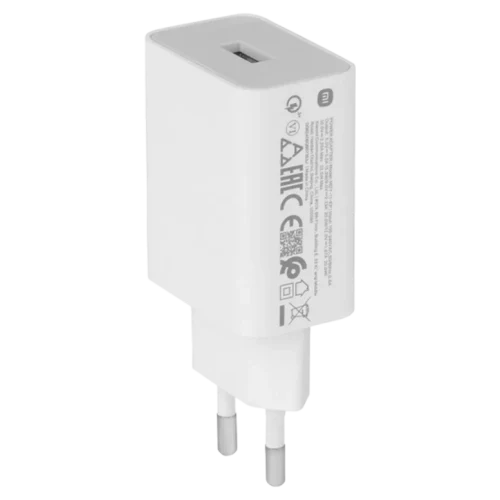 Зарядное устройство Xiaomi 22.5W Power Adapter (Type-A), White