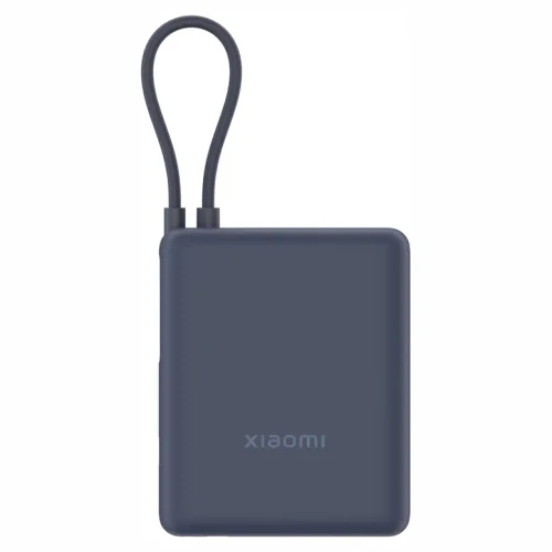 Baterie externă Xiaomi Power Bank (Integrated Cable), Ice Blue